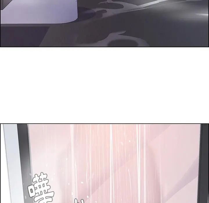 雨声的诱惑 第2话 第103页