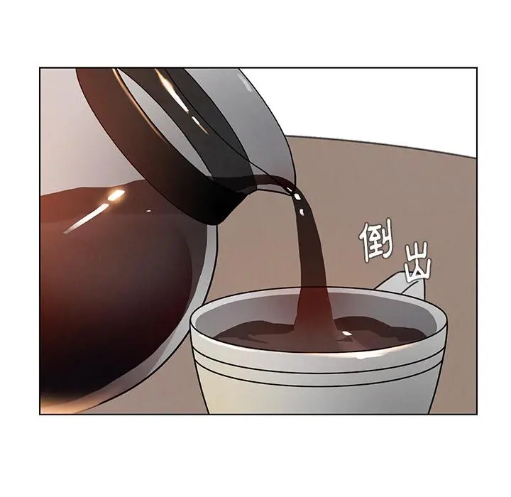 雨声的诱惑 第2话 第58页