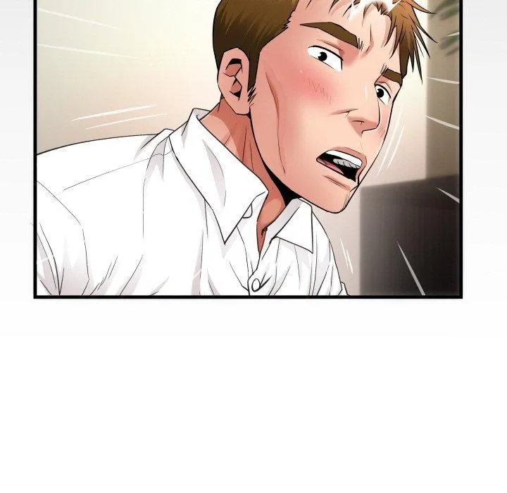 私密的牵绊 第46話 第11页