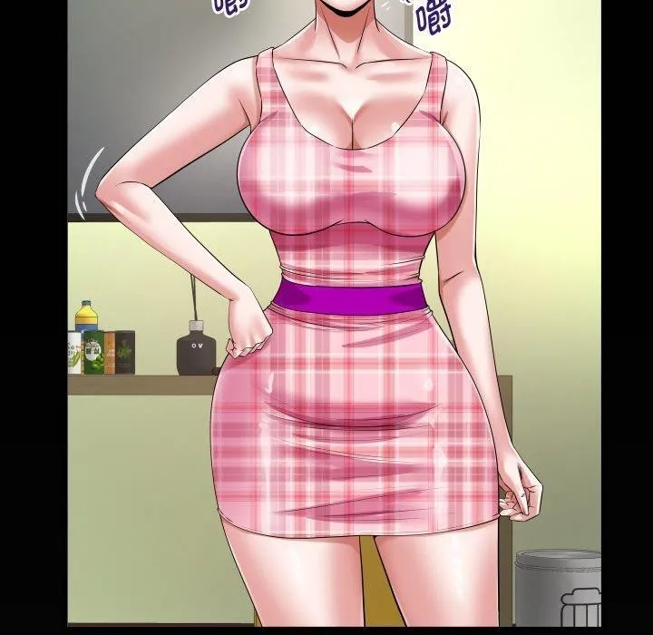 私密的牵绊 第47話 第85页