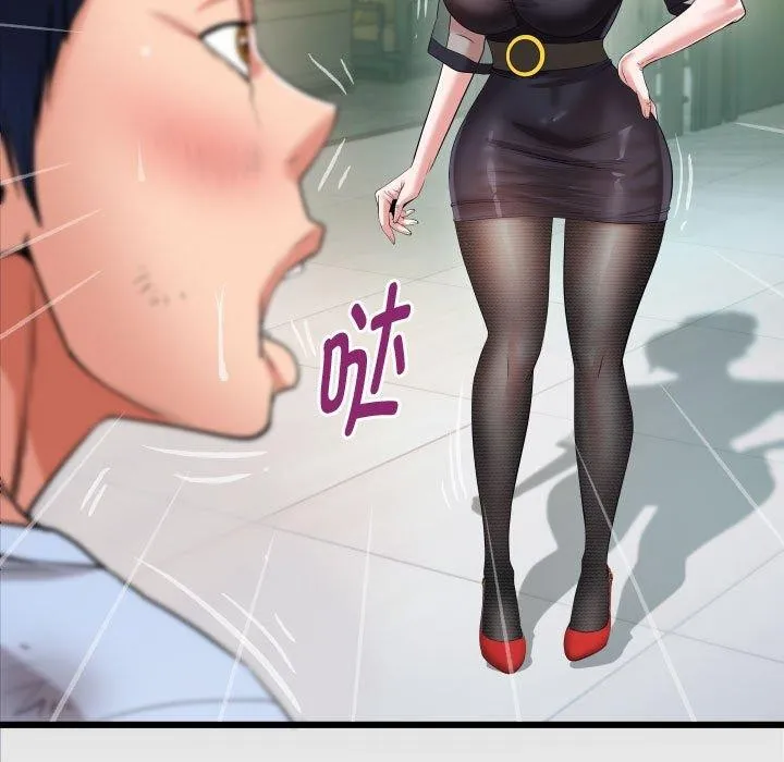 私密的牵绊 第38話 第89页