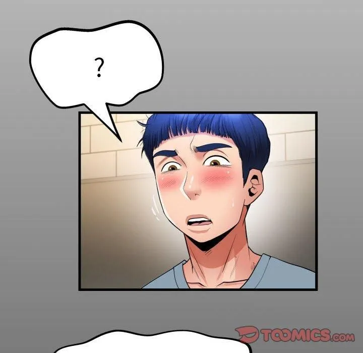 私密的牵绊 第29話 第14页