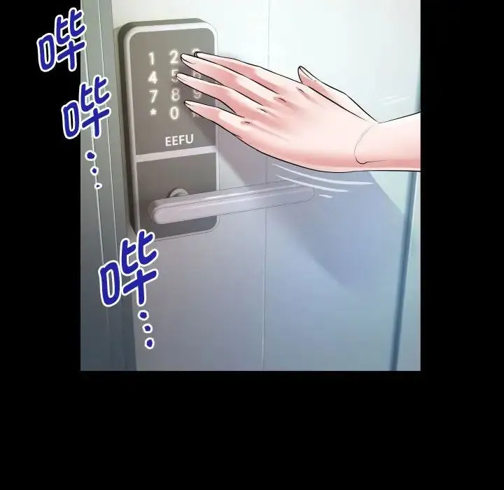 私密的牵绊 第18話 第80页
