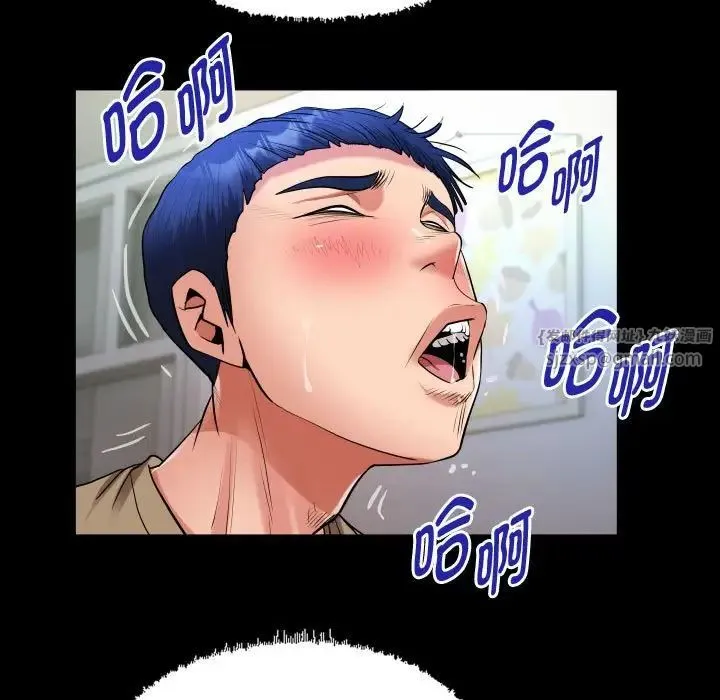 私密的牵绊 第18話 第77页