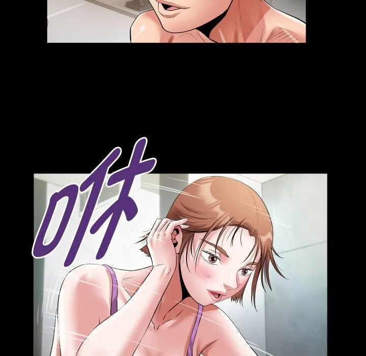 私密的牵绊 第34話 第74页