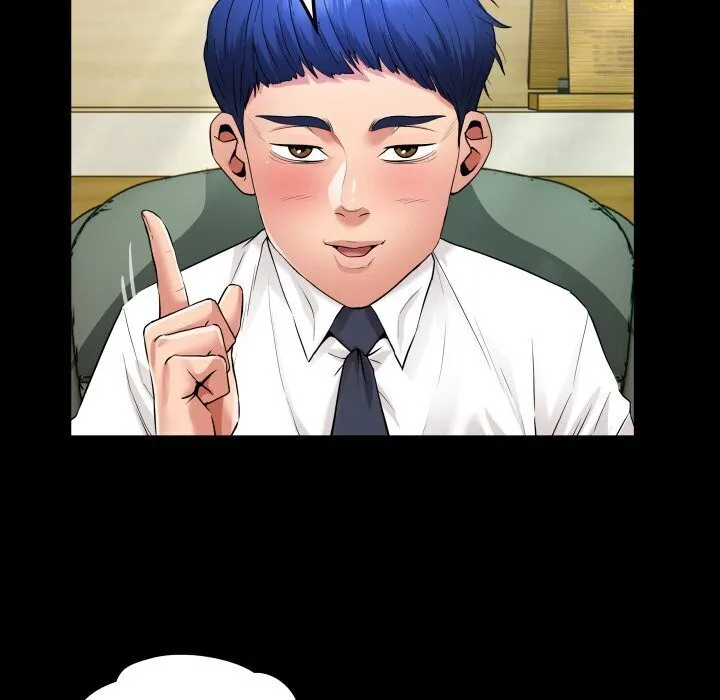 私密的牵绊 第34話 第30页