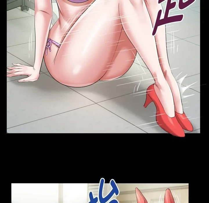 私密的牵绊 第34話 第22页