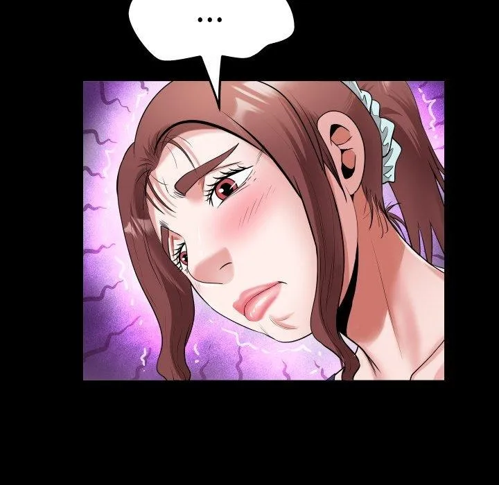 私密的牵绊 第33話 第39页
