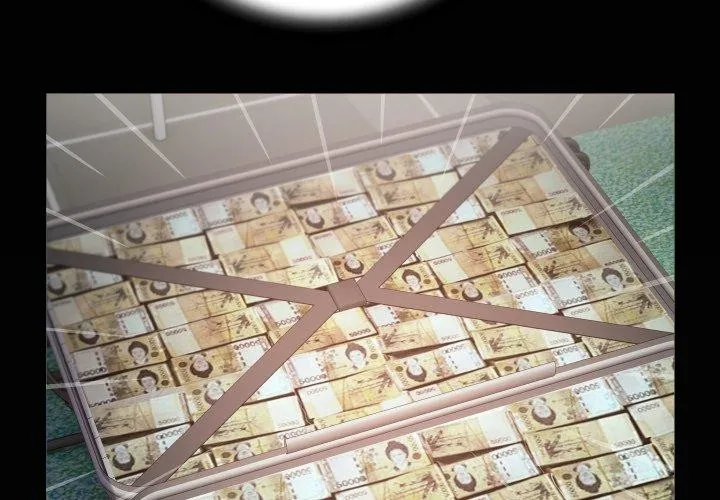 私密的牵绊 第33話 第4页