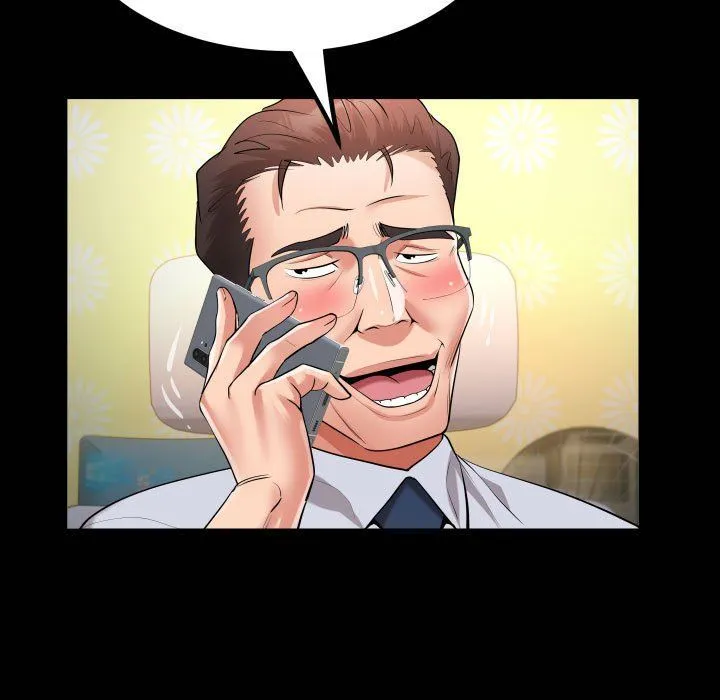 私密的牵绊 第23話 第21页