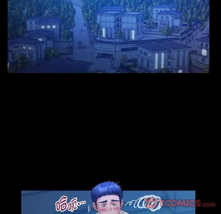 私密的牵绊 第42話 第78页