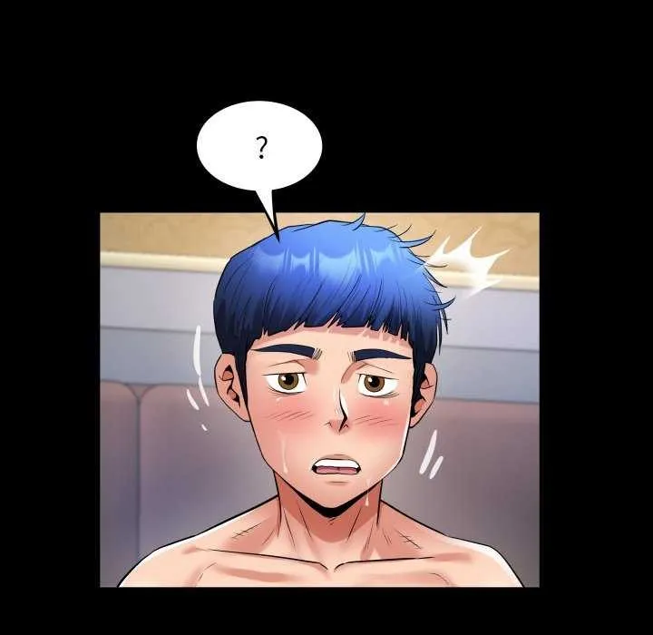 私密的牵绊 第42話 第8页