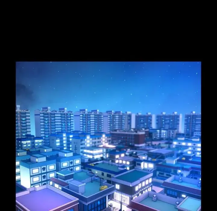 私密的牵绊 第12話 第49页