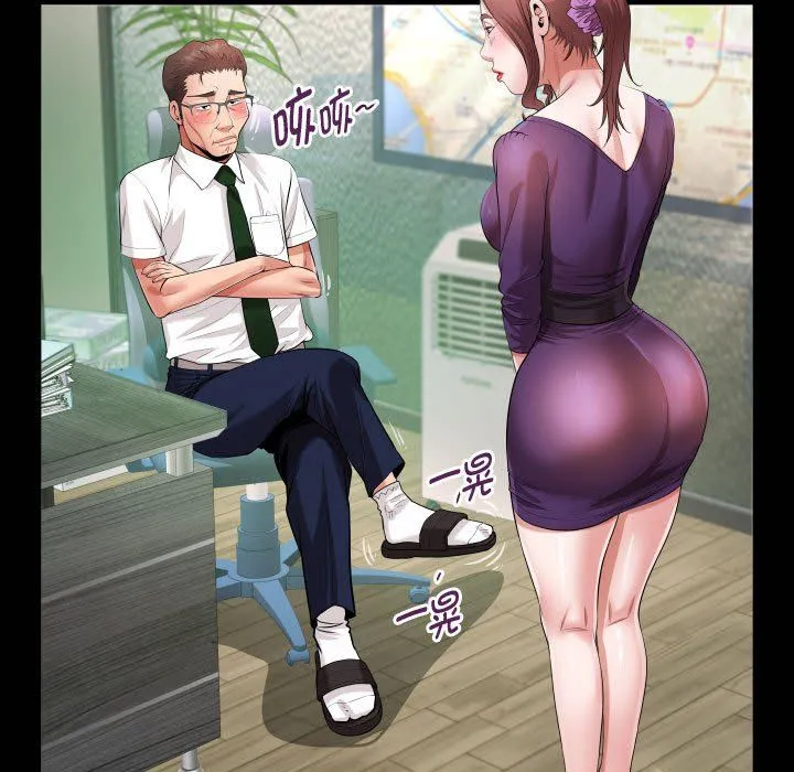 私密的牵绊 第26話 第55页