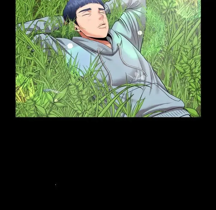 私密的牵绊 第1话 第50页