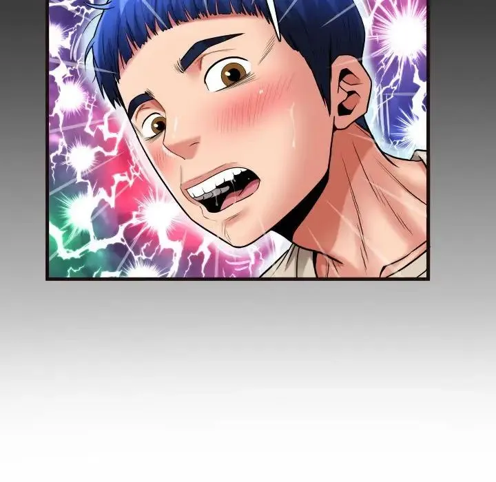 私密的牵绊 第11話 第8页
