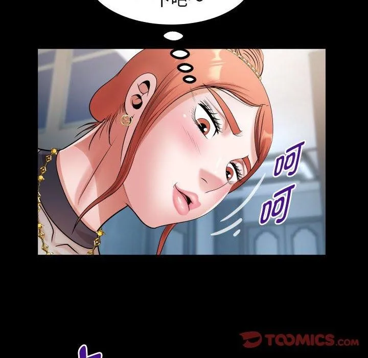 私密的牵绊 第39話 第62页