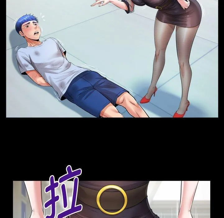 私密的牵绊 第39話 第53页