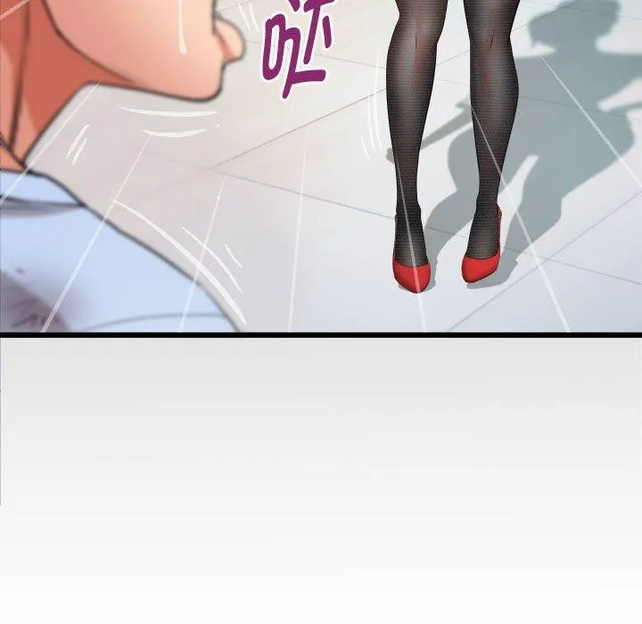 私密的牵绊 第39話 第11页