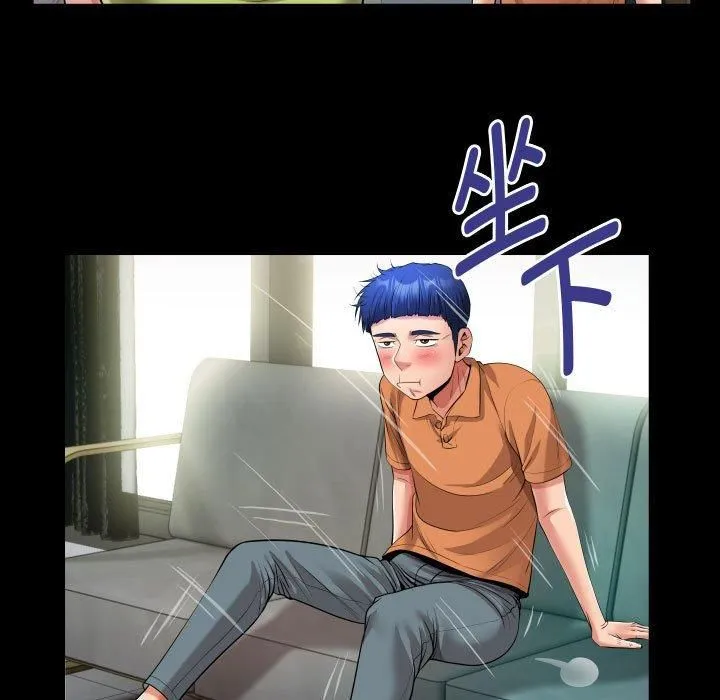 私密的牵绊 第27話 第41页