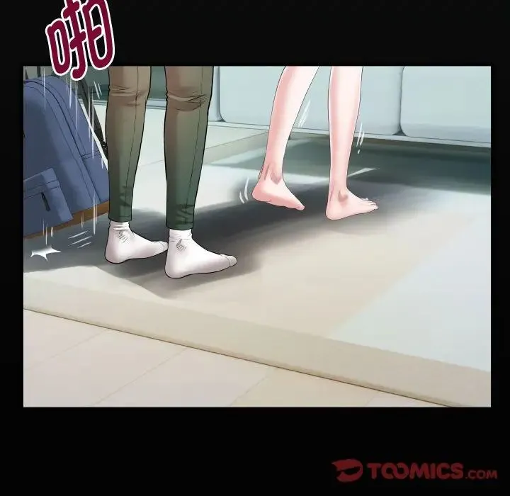 私密的牵绊 第8話 第18页