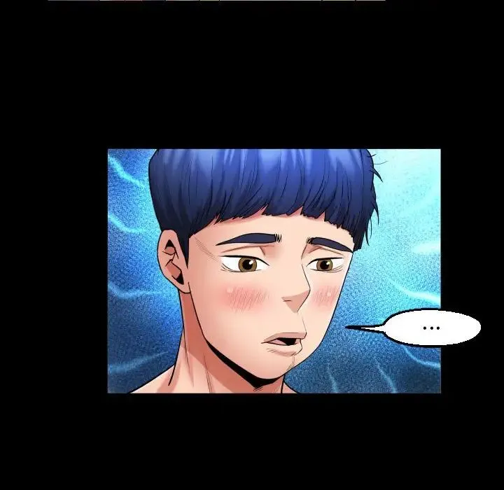 私密的牵绊 第8話 第44页