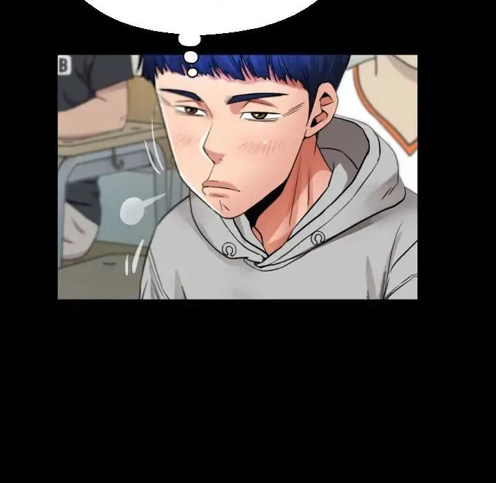 私密的牵绊 第8話 第56页