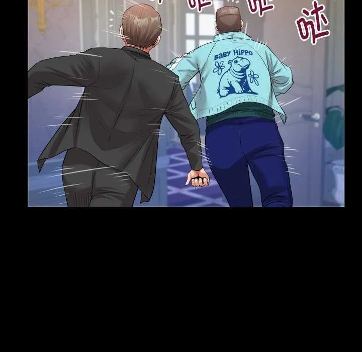 私密的牵绊 第43話 第73页