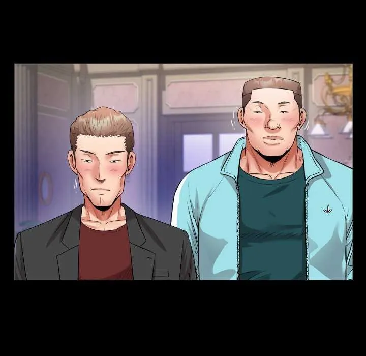 私密的牵绊 第43話 第60页