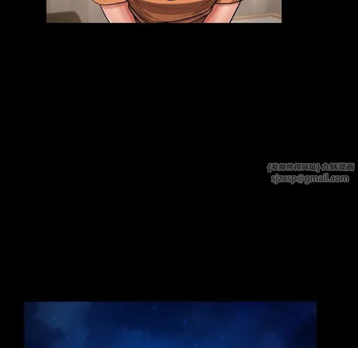私密的牵绊 第28話 第52页