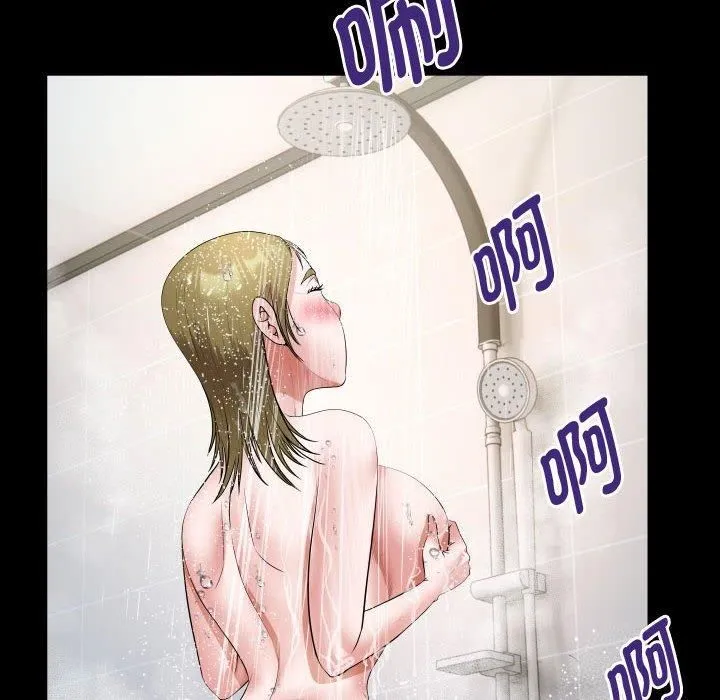 私密的牵绊 第28話 第64页
