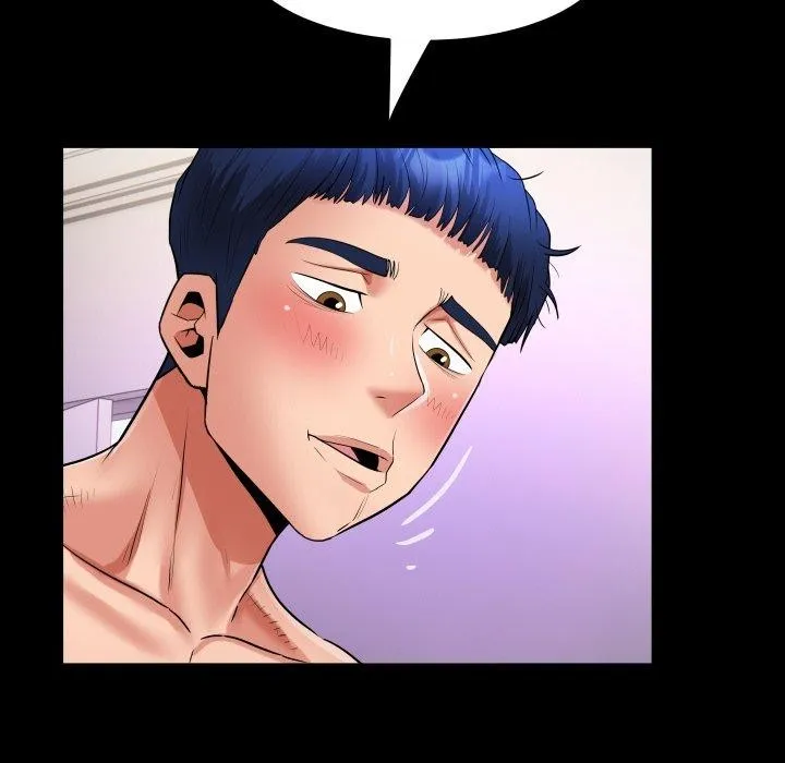 私密的牵绊 第37話 第72页