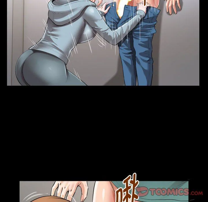 私密的牵绊 第20話 第58页