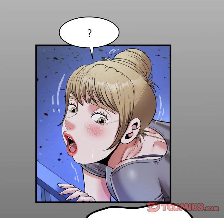 私密的牵绊 第20話 第14页