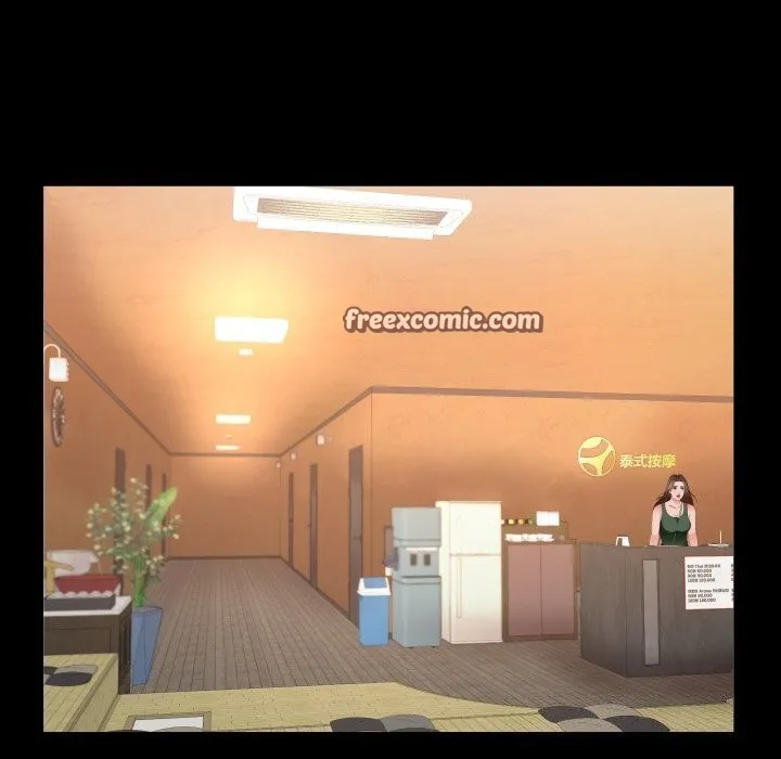 私密的牵绊 第44話 第32页