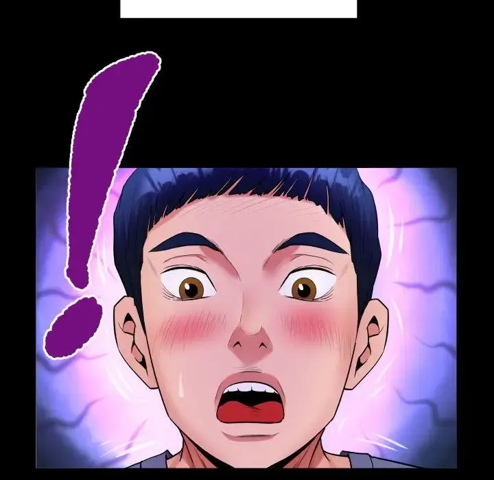 私密的牵绊 第2话 第76页