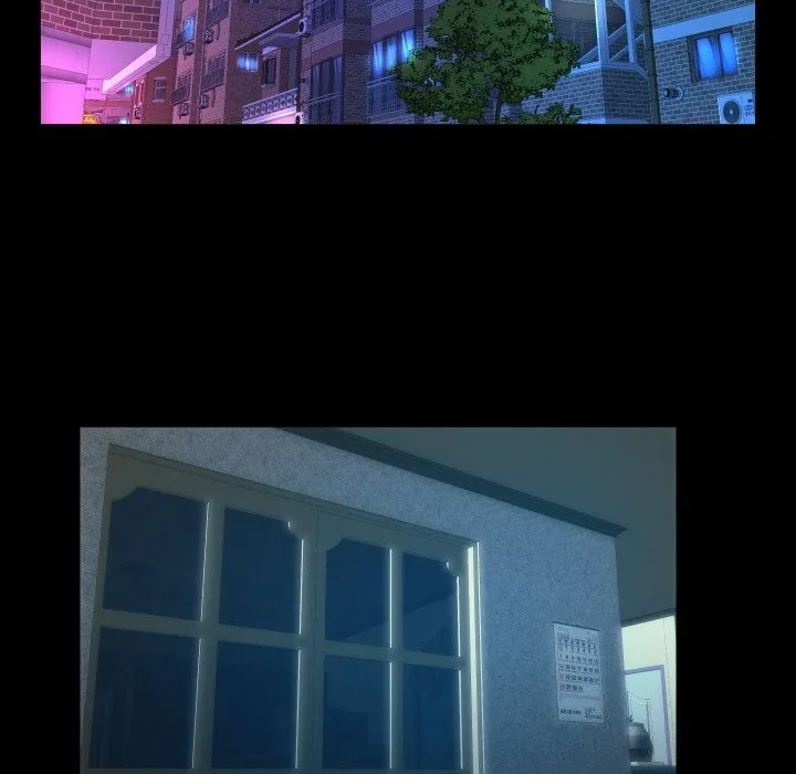 私密的牵绊 第45話 第43页