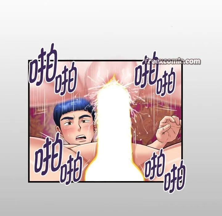 私密的牵绊 第45話 第16页