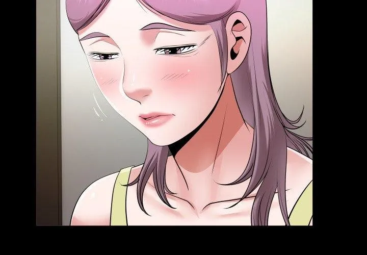 私密的牵绊 第32話 第4页