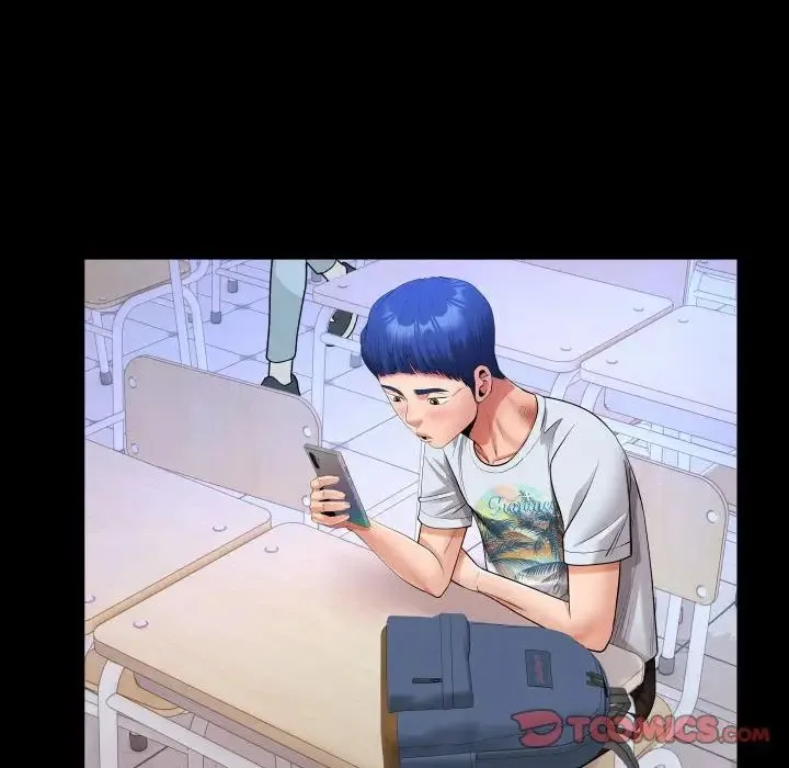 私密的牵绊 第13話 第26页