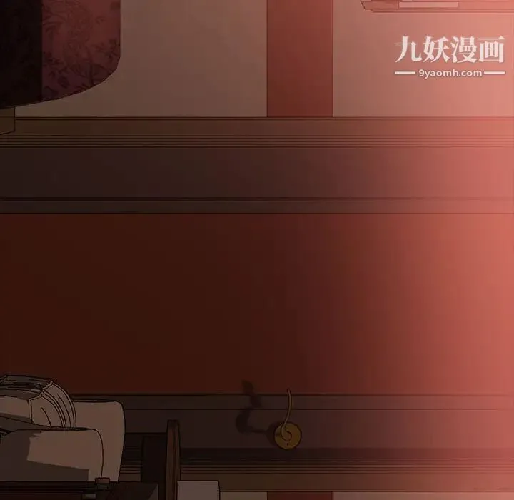 暴发户老金 第36话 第144页