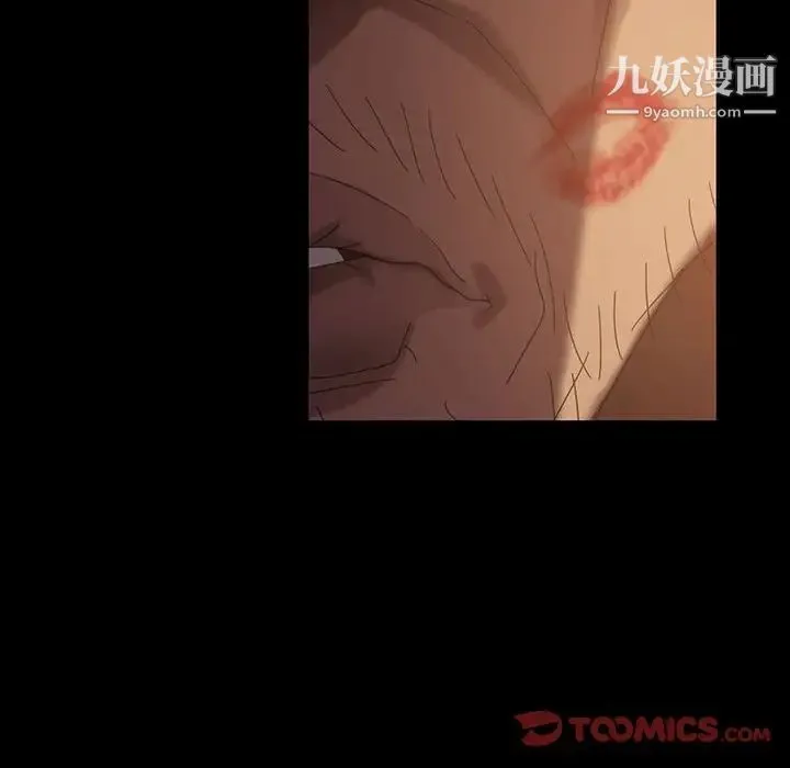 暴发户老金 第36话 第147页