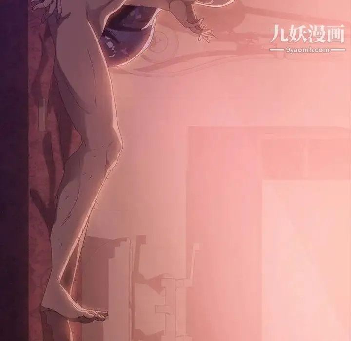 暴发户老金 第36话 第142页