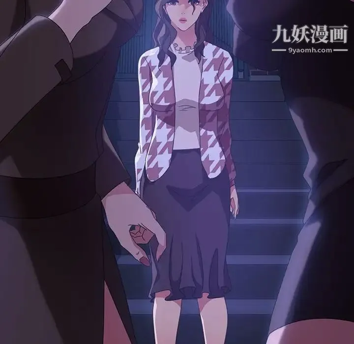 暴发户老金 第36话 第102页