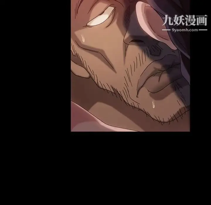 暴发户老金 第36话 第28页