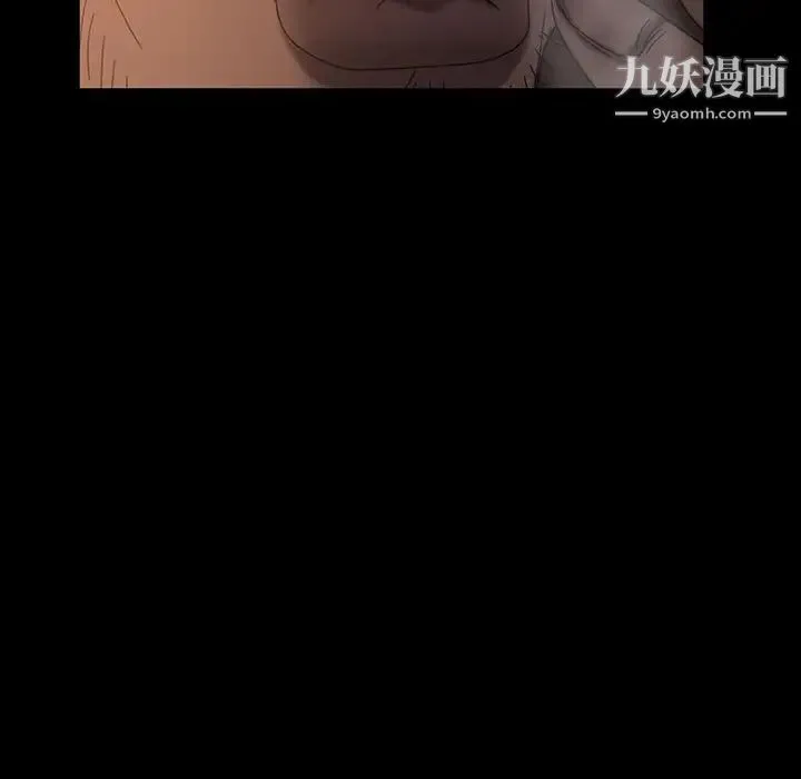 暴发户老金 第36话 第140页