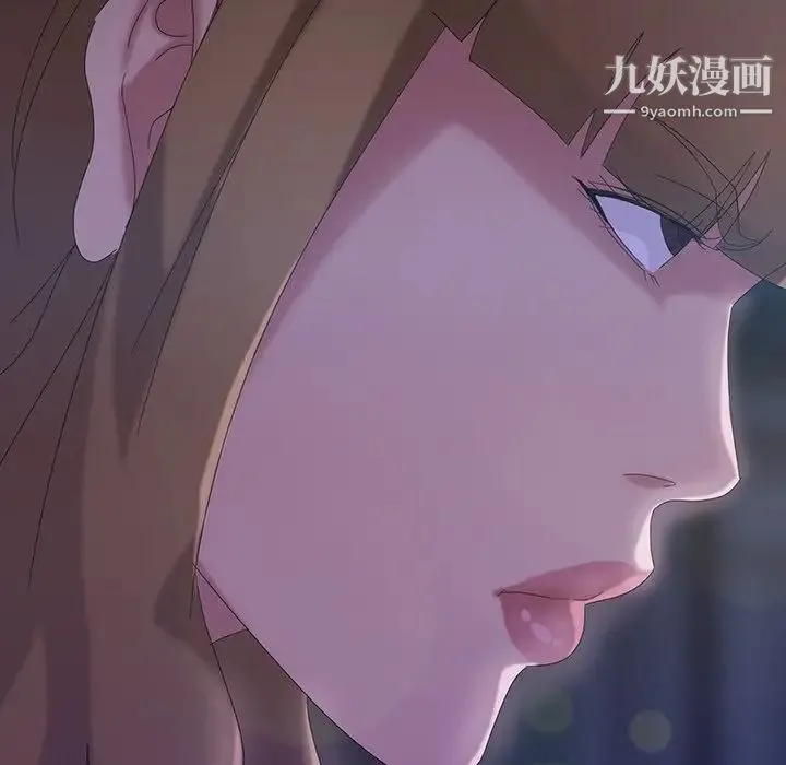 暴发户老金 第15话 第64页