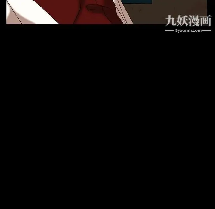 暴发户老金 第15话 第148页