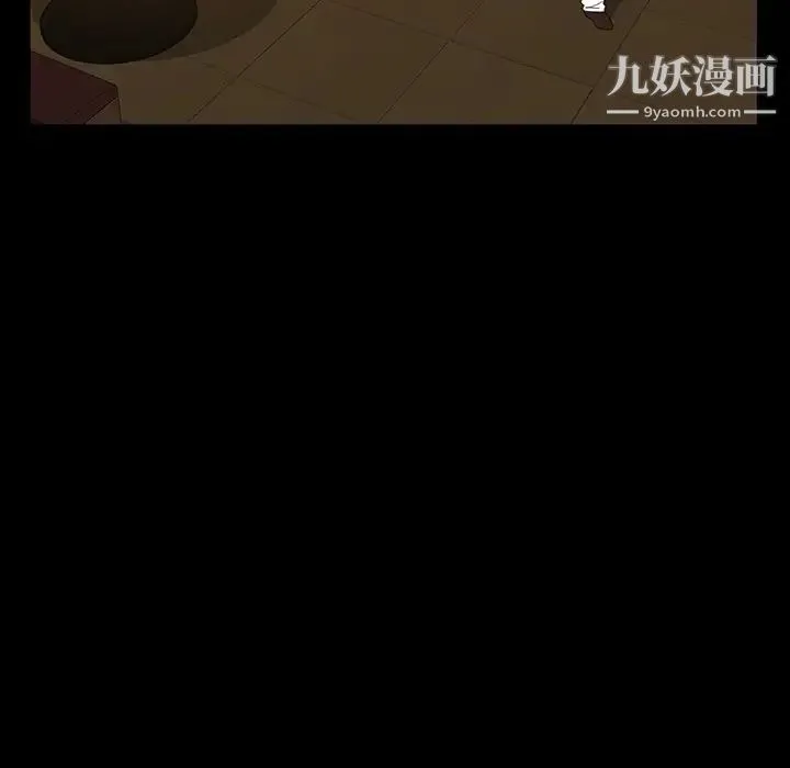 暴发户老金 第15话 第145页