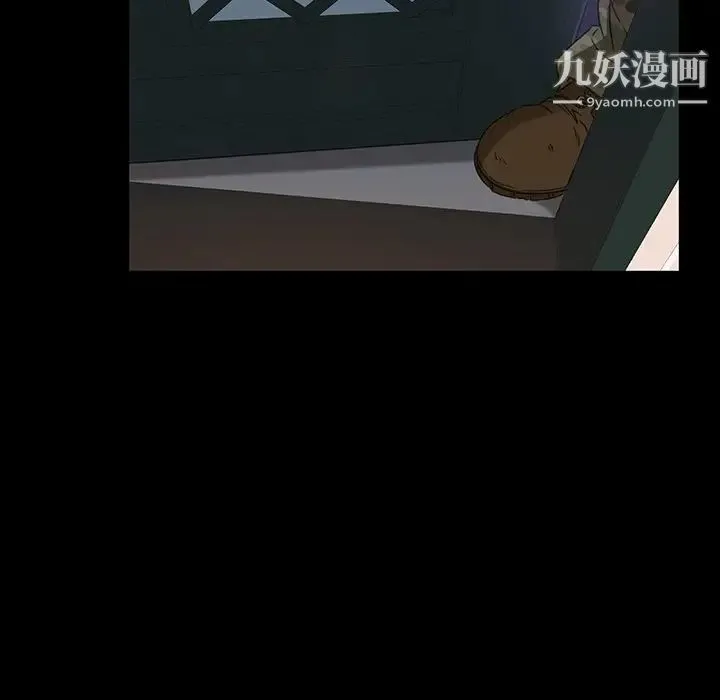 暴发户老金 第6话 第136页
